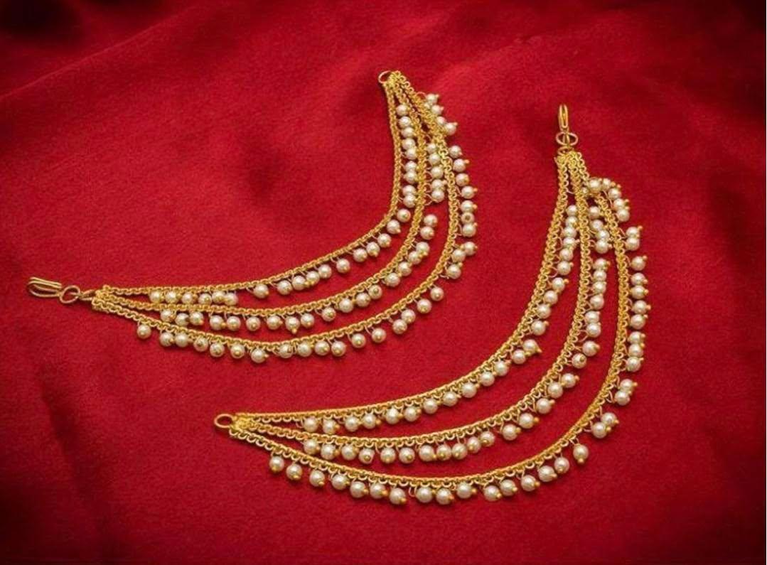Mitali Earchain