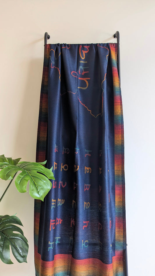Unique Punjabi Calligraphy stole in blue with gurmukhi design. Gift options, handmade shawls, Indian shawl. Perfect for gifting. Christmas gift, Eid gift.