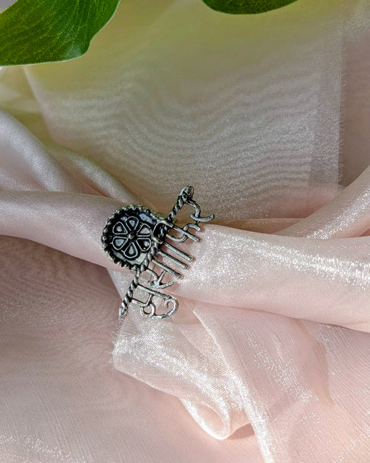 Musafir Adjustable Ring