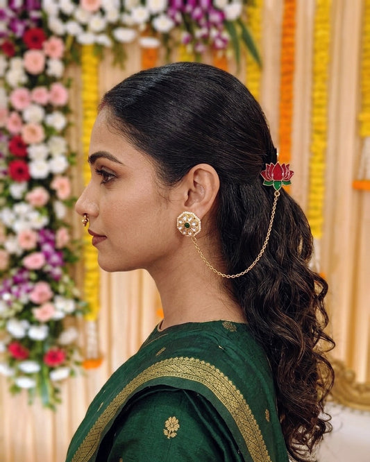 Kamal Stud Earrings with Earchain