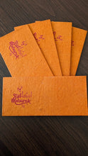 Load image into Gallery viewer, Eid Mubarak Envelopes - Solid
