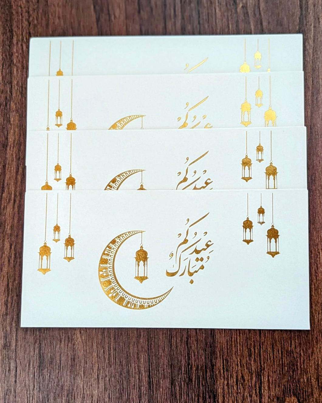 Eid Mubarak Envelopes 5