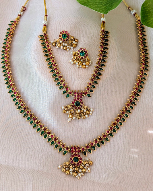 Two Layer Haram Set