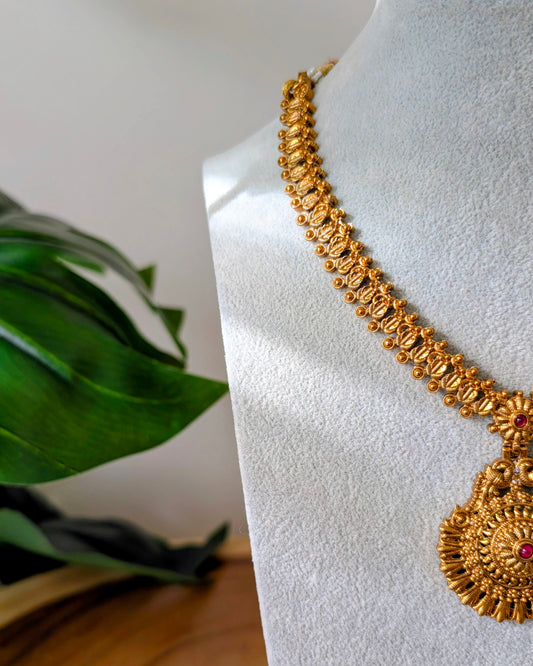 Antique Golden Necklace - Ruby