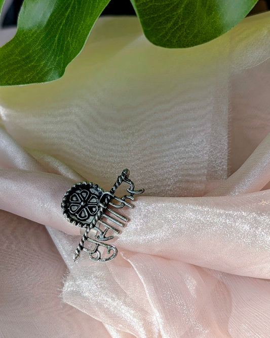 Musafir Adjustable Ring